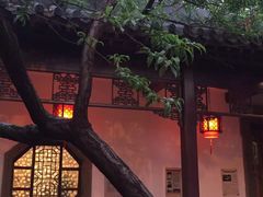 -卫鼎轩·曹公馆(鼓楼店)