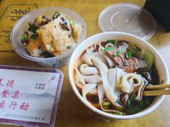 -郭记老汉口热干面