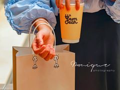 -YumYeah