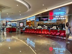 -皇庭广场(福华三路店)