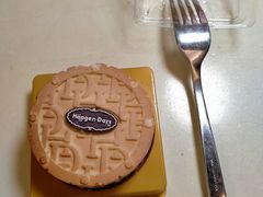 -哈根达斯(武汉天地店)