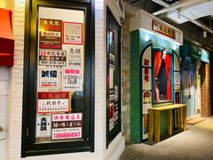 -骑鹅公社(南开大悦城店)