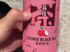-乐天大喜屋(创兴广场店)