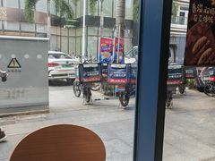 -达美乐比萨(红山店)