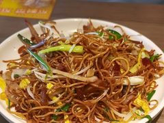 -添好运(武商MALL店)