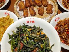 -天下客饭店(中山路店)