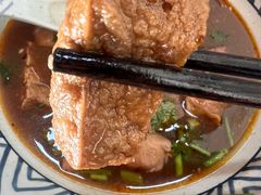 -小肠陈卤煮(顺义店)