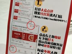 -7mall美食潮地标