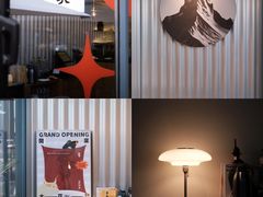 -农畉LONFOOD(福田星河COCOPark店)