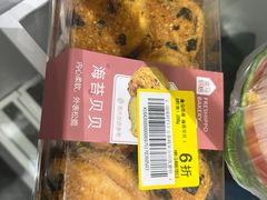 -盒马鲜生(悦峰店)