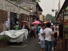 站点比萨(五道营外卖站)-Tubestation站点比萨(五道营店)