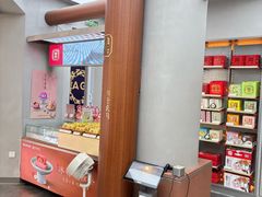 -祥禾饽饽铺·中式糕点(北京来福士店)