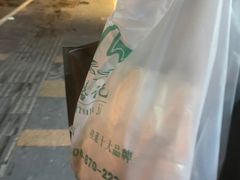 -椿记烧鹅(北门店)