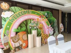 -爱丽馨御景月子中心