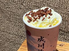 -成川茶店·潮汕工夫浓茶(万象店)