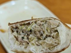 -求生煎包(武夷小区店)