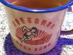 -蛙来哒(金沙洲万达店)