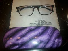 -华彬眼镜专业渐进配镜(潘家园店)