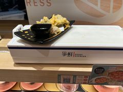 紫苏海胆天妇罗-争鲜回转寿司(太阳宫凯德PLUS店)