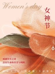 -一个差评成就的纹眉店