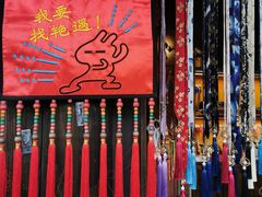 -杭州宋城