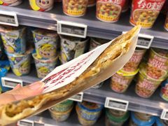-阿甘锅盔(合生汇购物中心店)