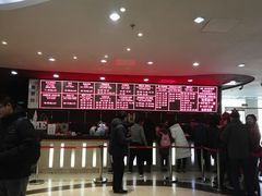 -UME影城(安贞DTS:X店)