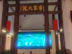 -客家大院·非遗赣南客家菜(郁孤台店)