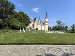 -北京张裕爱斐堡酒庄