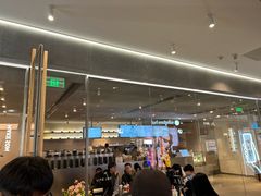 -喜茶(广州天汇igc店)