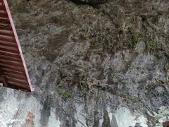 -东南悬空寺方广岩