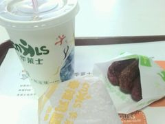-华莱士·全鸡汉堡(湛江新华店)