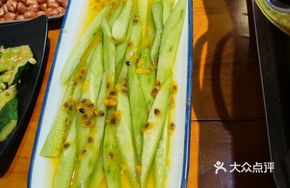 Passion Fruit Cucumber Salad