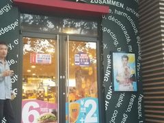 门面-麦当劳(南京路2店)