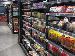 零售区-盒马鲜生(王府广场店)