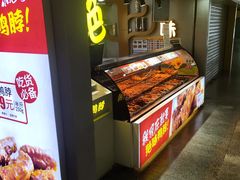 门面-绝味鸭脖(地铁站一店)