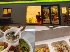 -清心素食自助餐厅(夫子庙店)