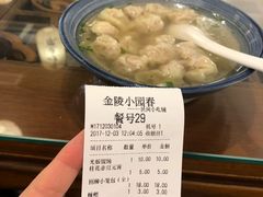-小园春民间小吃铺(江宁黄金海岸店)