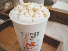 -李山山茶事(景枫店)
