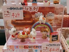 -猫的天空之城概念书店(印象城购物中心店)