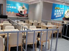 大堂-灵芝妹子海鲜米线(凯德和平广场店)