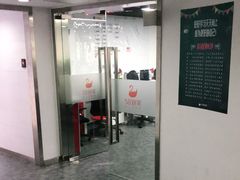 -天鹅到家·保姆月嫂育儿嫂(天河店)