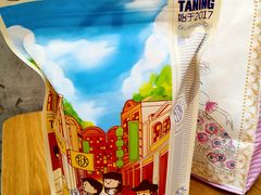 -挞柠·手打柠檬茶(白云汇广场店)