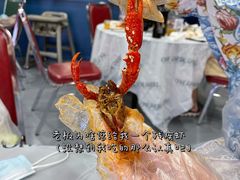 -虎虎龙虾大排档(双井店)