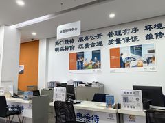 -上海名流星域汽车服务有限公司(内江路店)