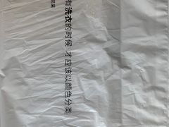 -金顺昌桂林伴手礼始于1987年(万达店)