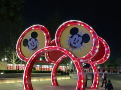 -迪士尼小镇
