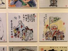 -张乐平故居