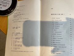 -茶颜悦色(坡子街幽兰阁店)