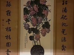 -胡氏古民居建筑